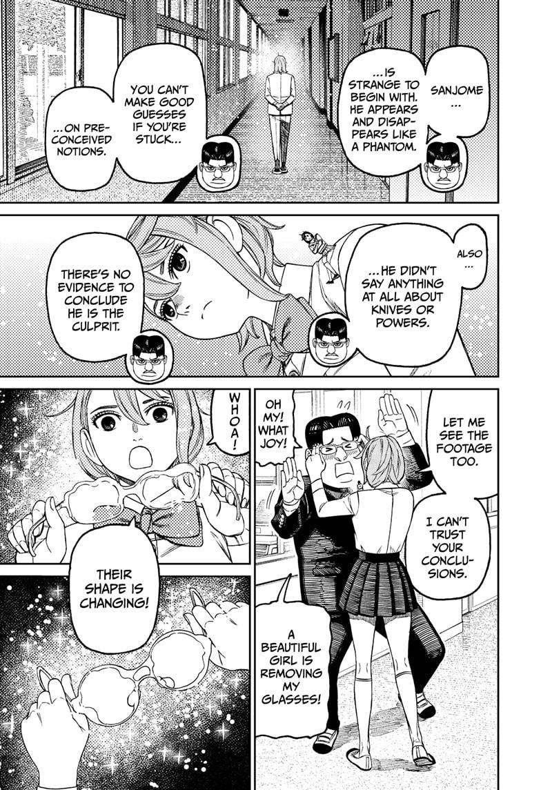 Dandadan Chapter 180 - Page 5 in English