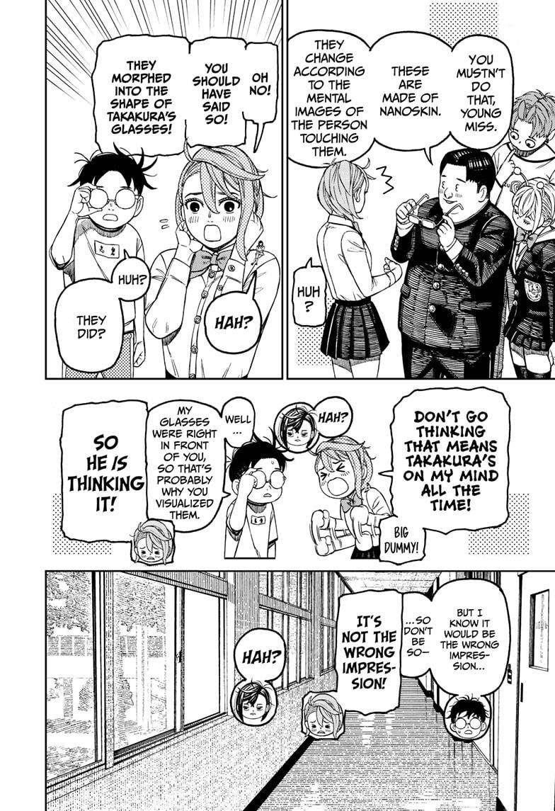 Dandadan Chapter 180 - Page 6 in English