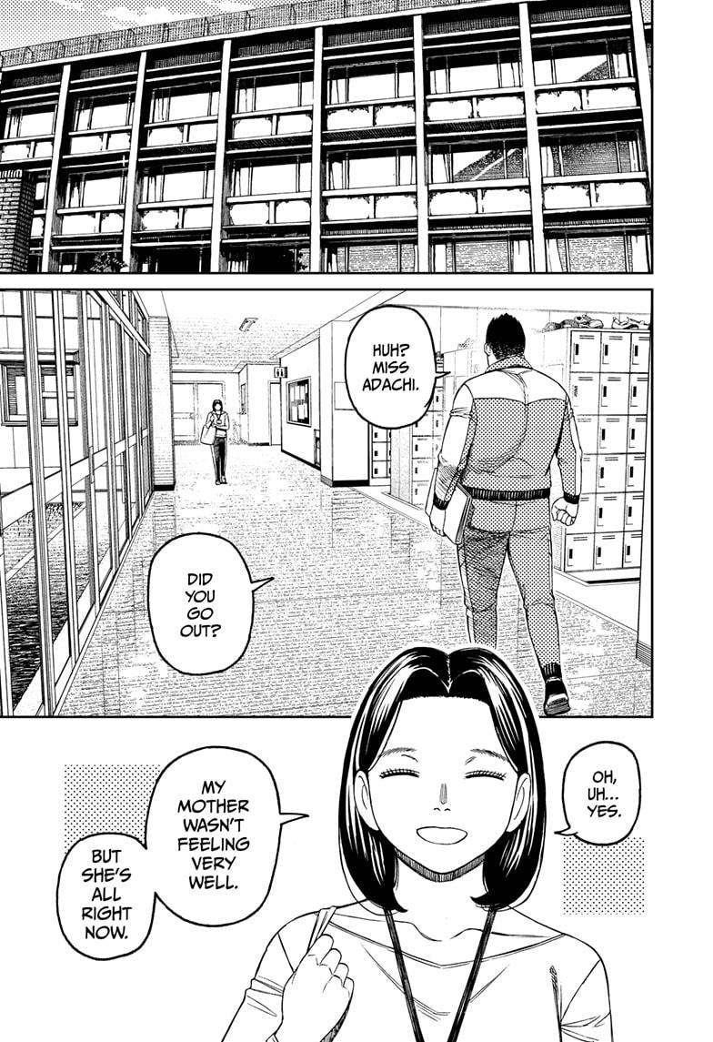 Dandadan Chapter 180 - Page 7 in English