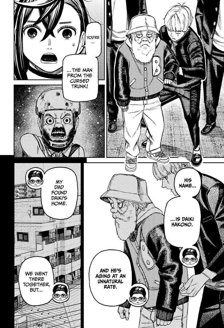 Dandadan Chapter 181 - Page 10 in English