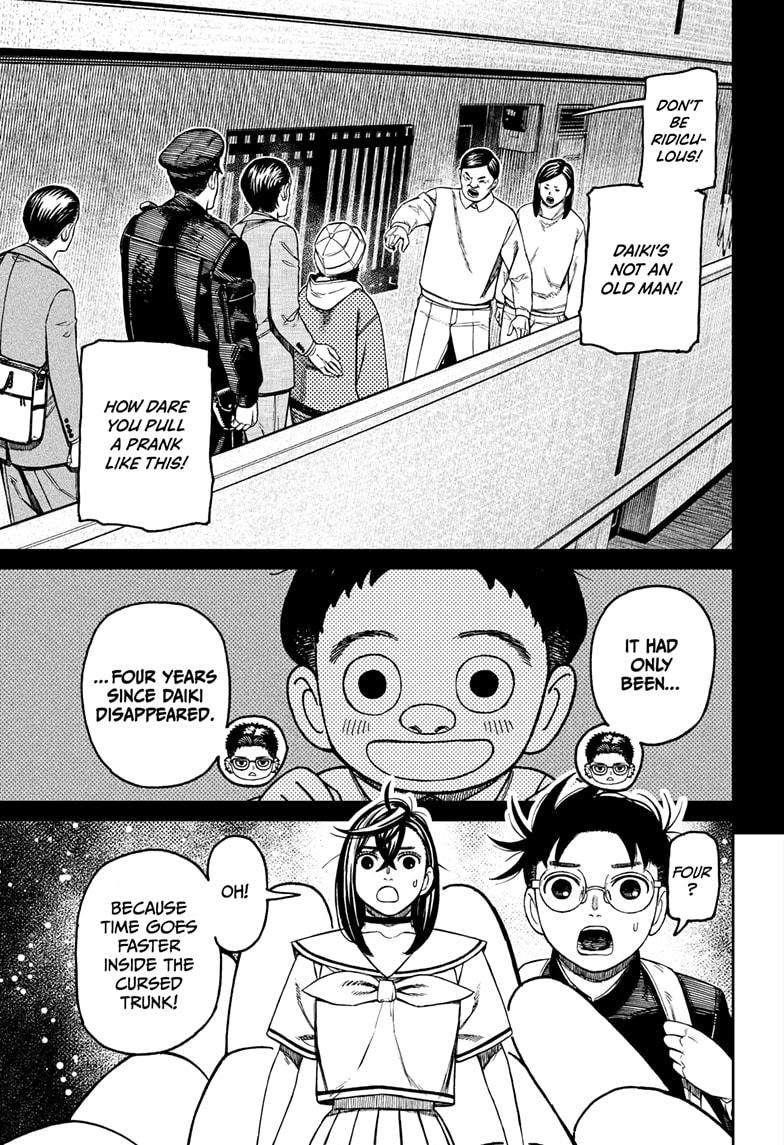 Dandadan Chapter 181 - Page 11 in English