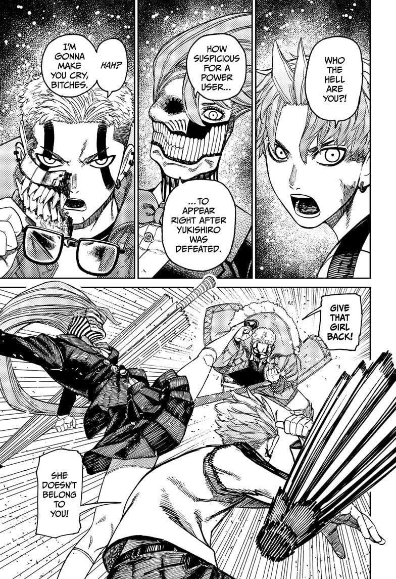 Dandadan Chapter 181 - Page 17 in English