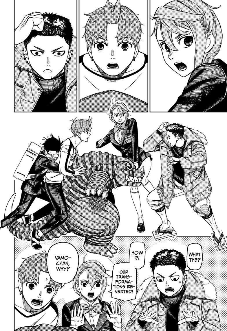 Dandadan Chapter 181 - Page 18 in English