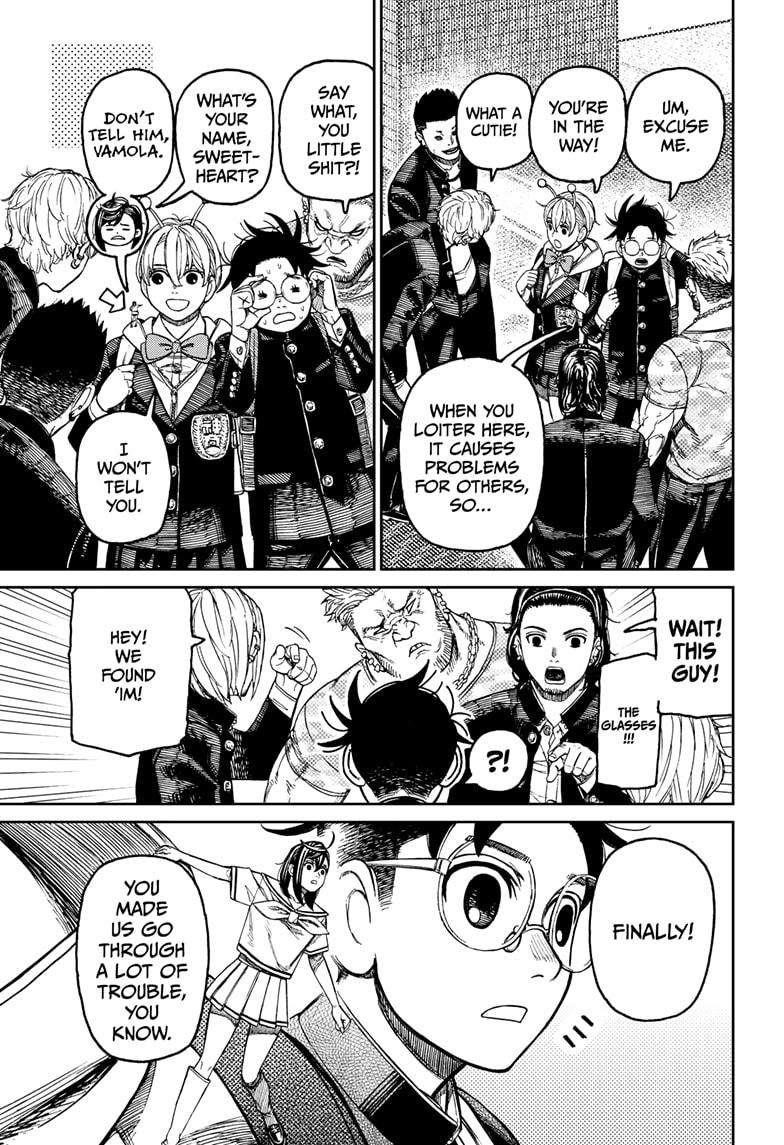 Dandadan Chapter 181 - Page 5 in English