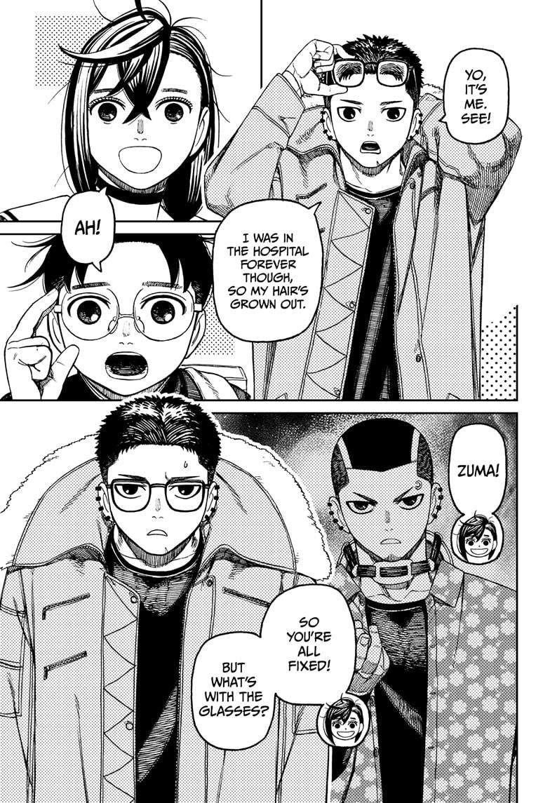 Dandadan Chapter 181 - Page 7 in English
