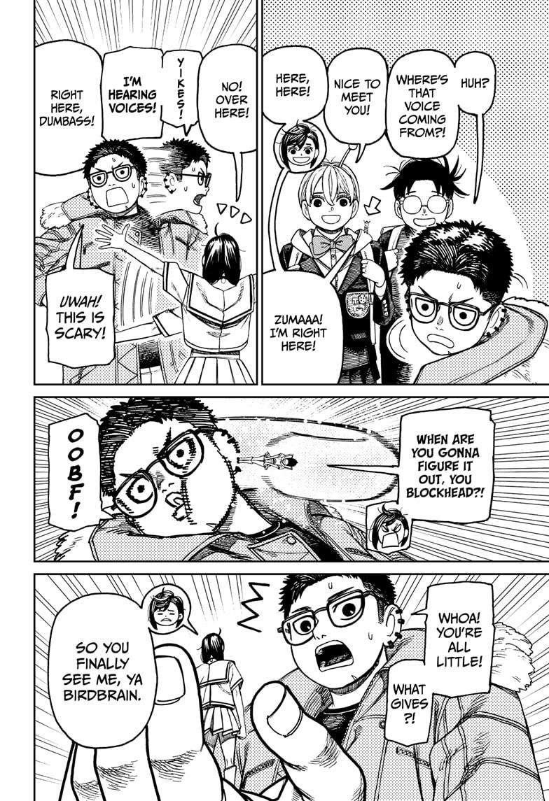 Dandadan Chapter 181 - Page 8 in English