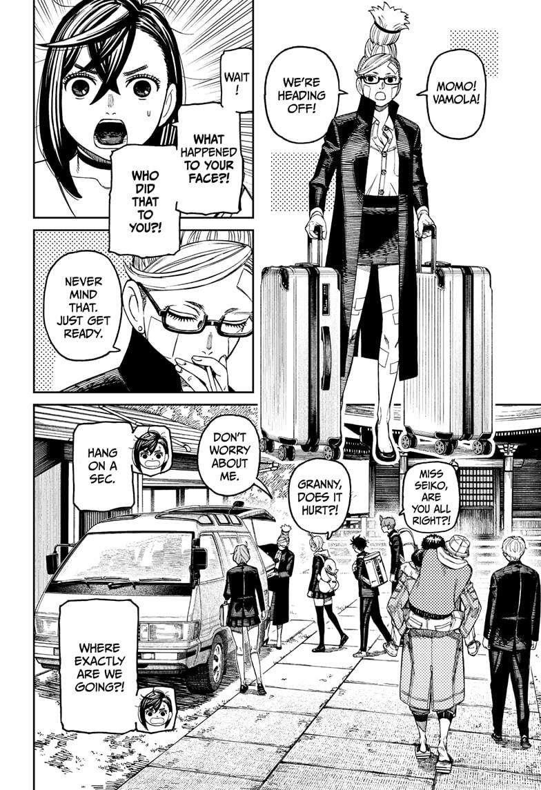 Dandadan Chapter 182 - Page 10 in English
