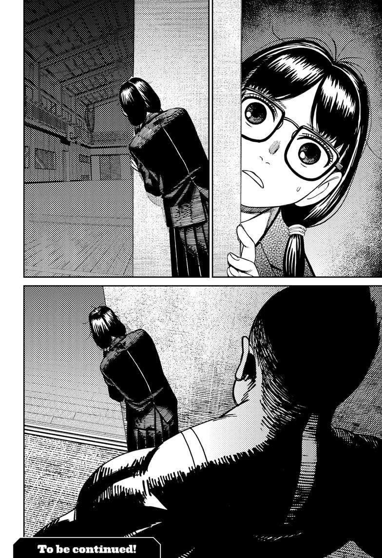 Dandadan Chapter 182 - Page 20 in English
