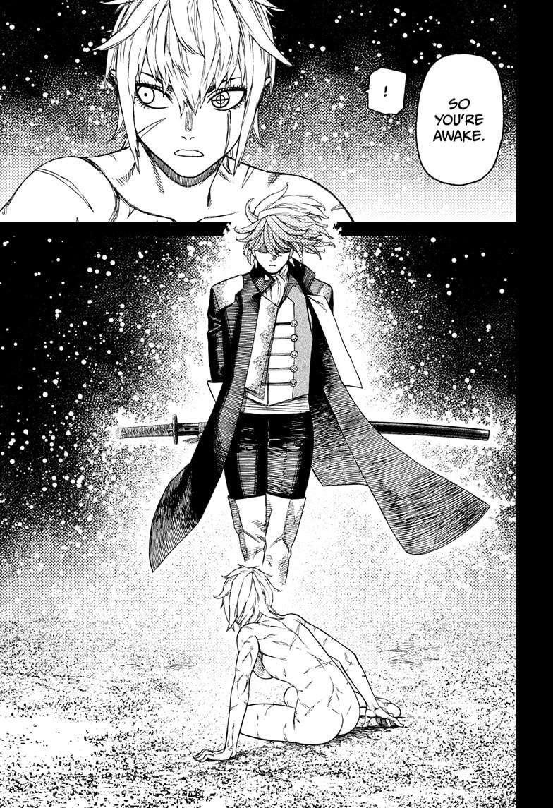 Dandadan Chapter 182 - Page 3 in English