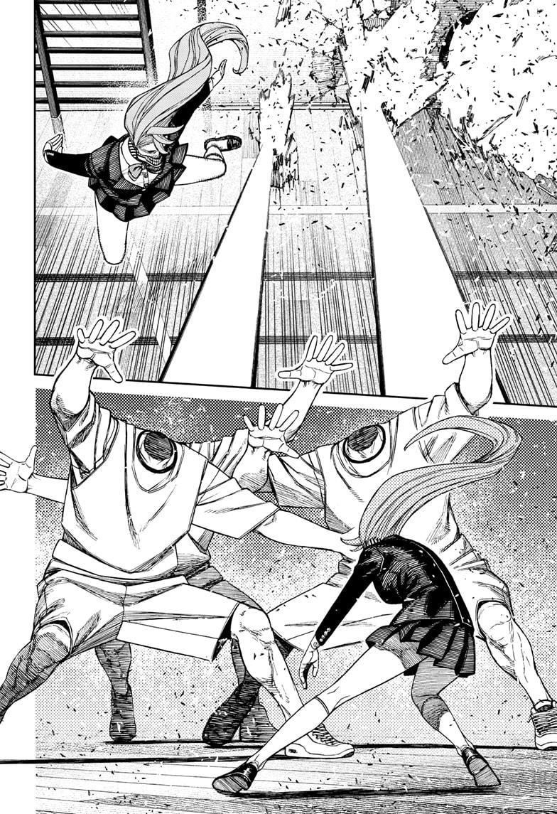 Dandadan Chapter 183 - Page 12 in English