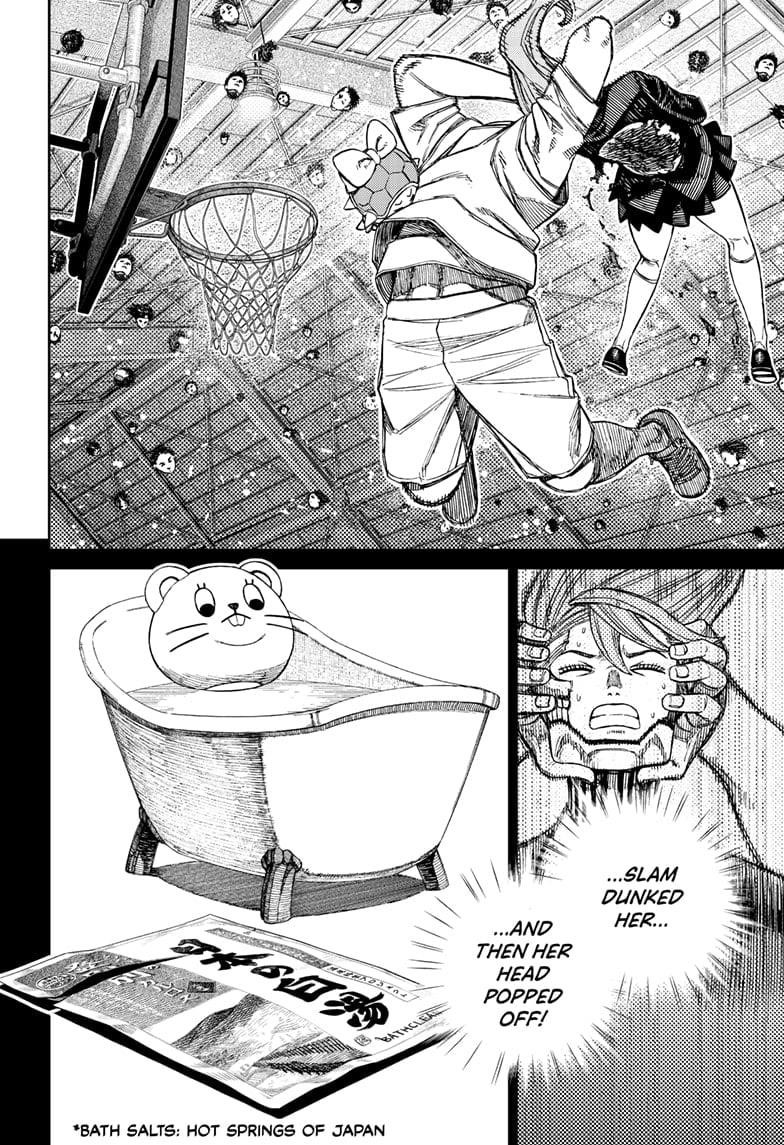Dandadan Chapter 184 - Page 10 in English