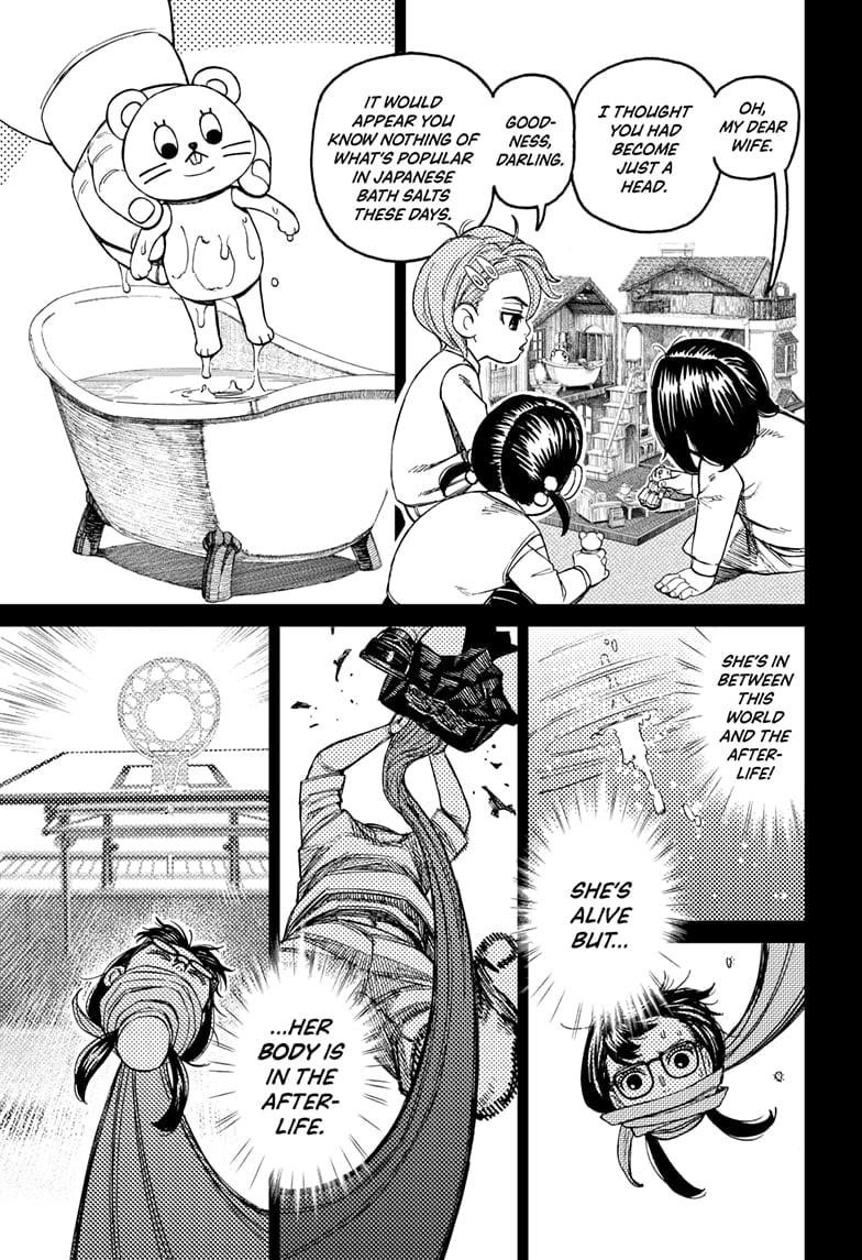 Dandadan Chapter 184 - Page 11 in English
