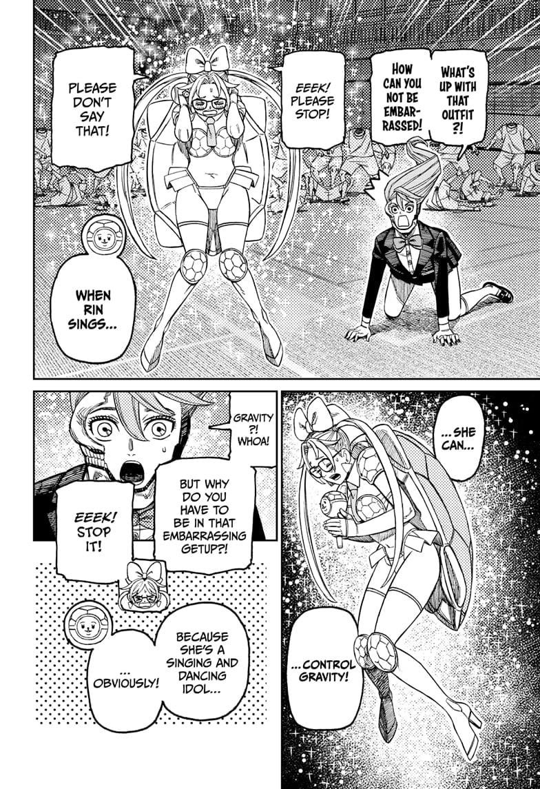 Dandadan Chapter 184 - Page 18 in English