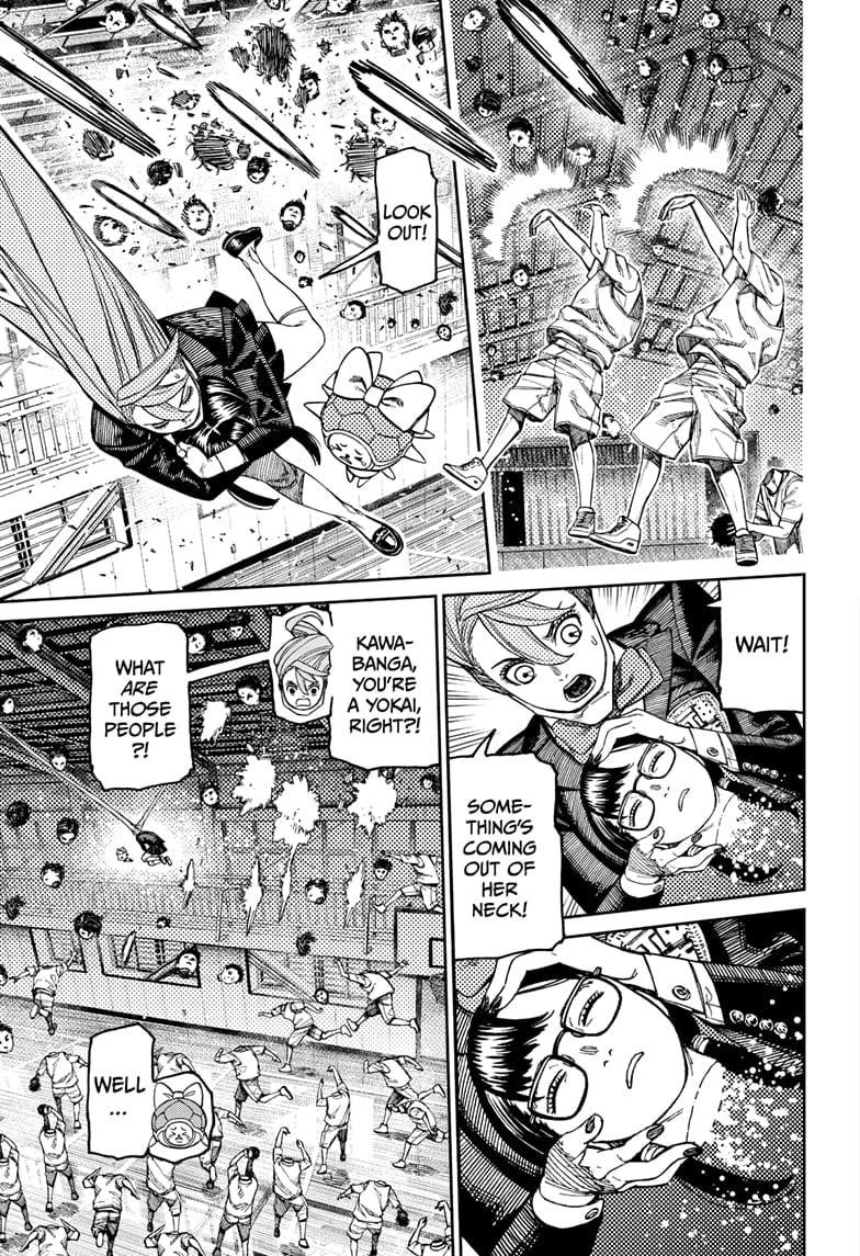 Dandadan Chapter 184 - Page 3 in English