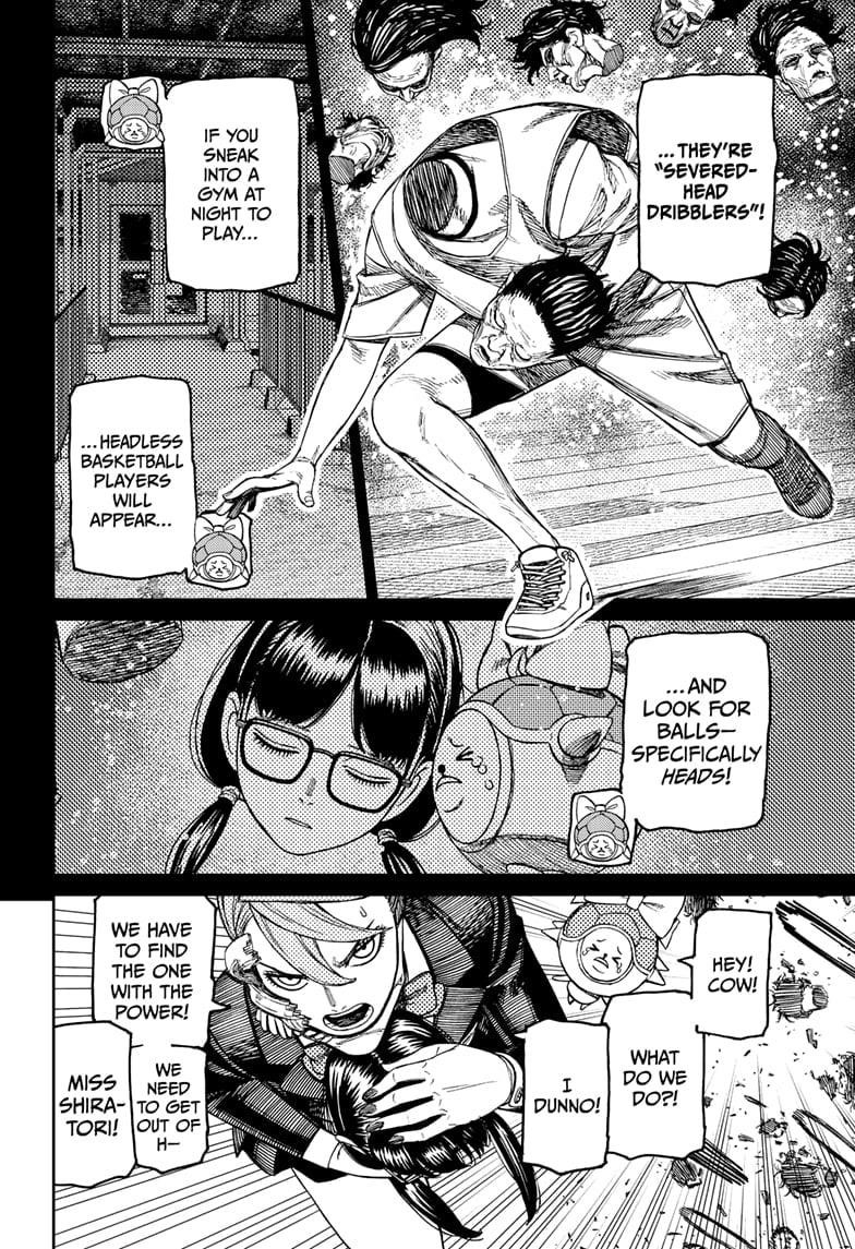 Dandadan Chapter 184 - Page 4 in English