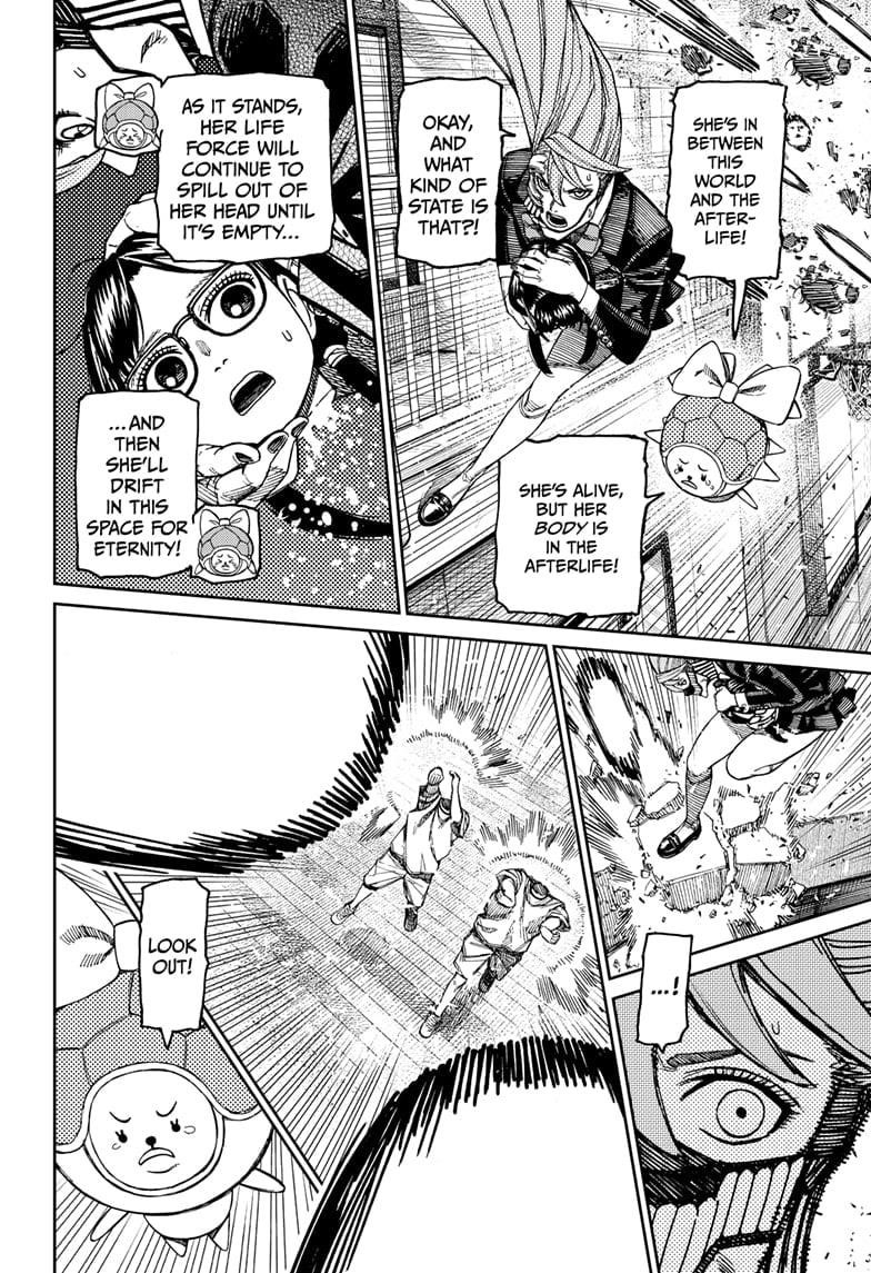 Dandadan Chapter 184 - Page 6 in English