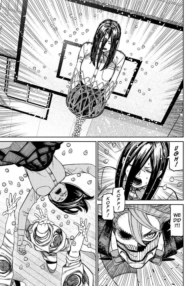 Dandadan Chapter 185 - Page 11 in English
