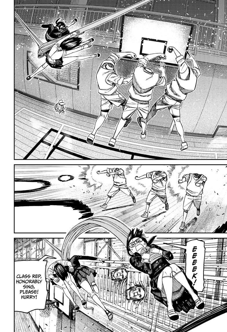 Dandadan Chapter 185 - Page 12 in English