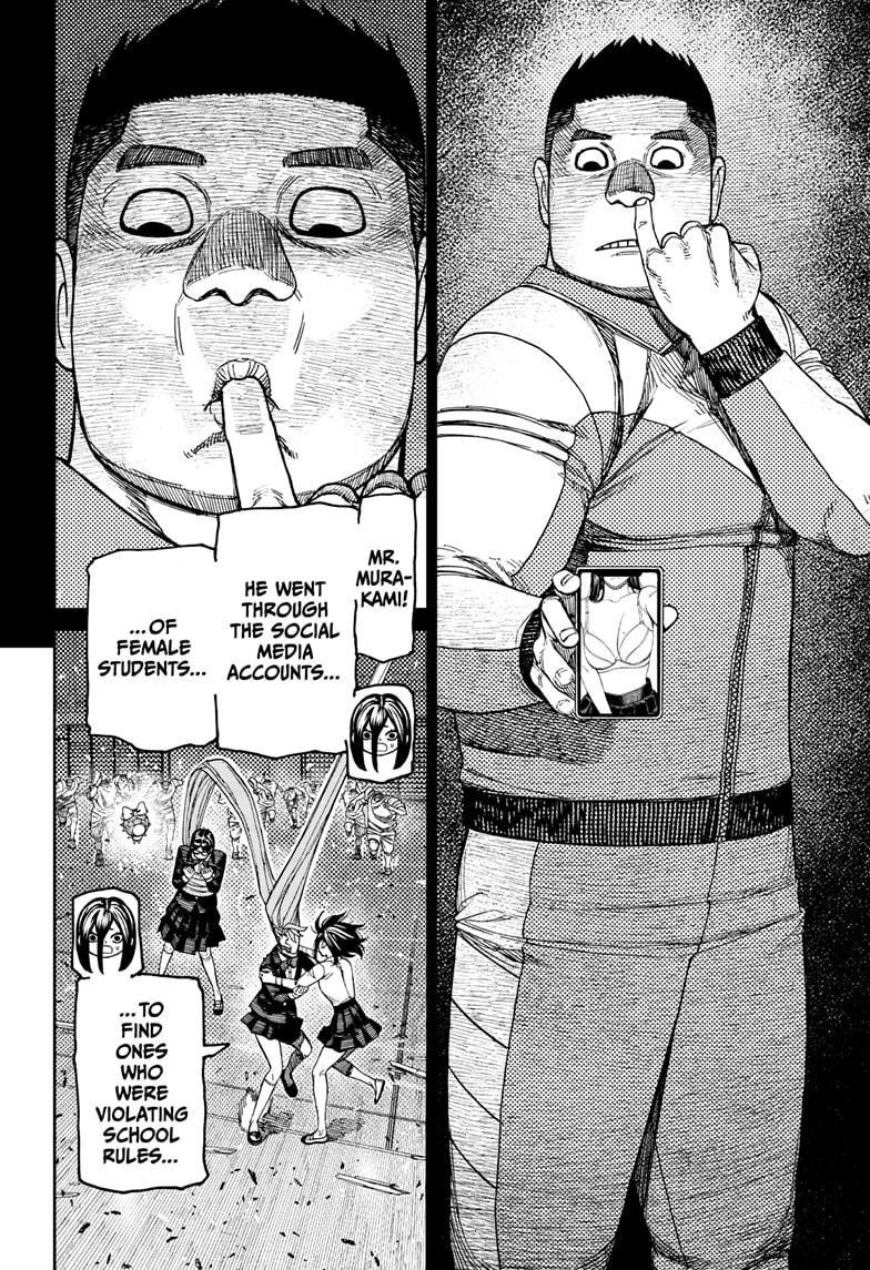 Dandadan Chapter 185 - Page 14 in English