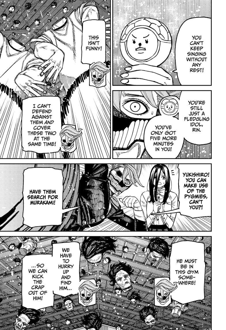 Dandadan Chapter 185 - Page 19 in English