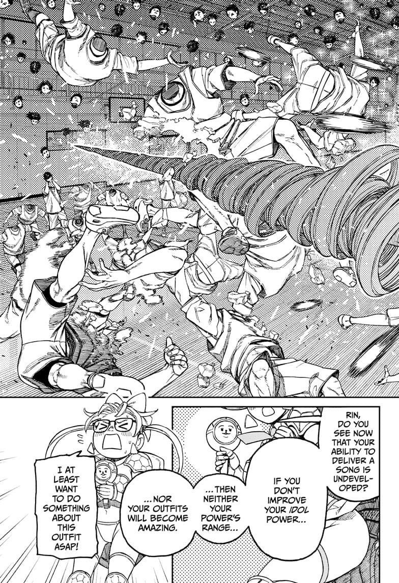Dandadan Chapter 185 - Page 3 in English