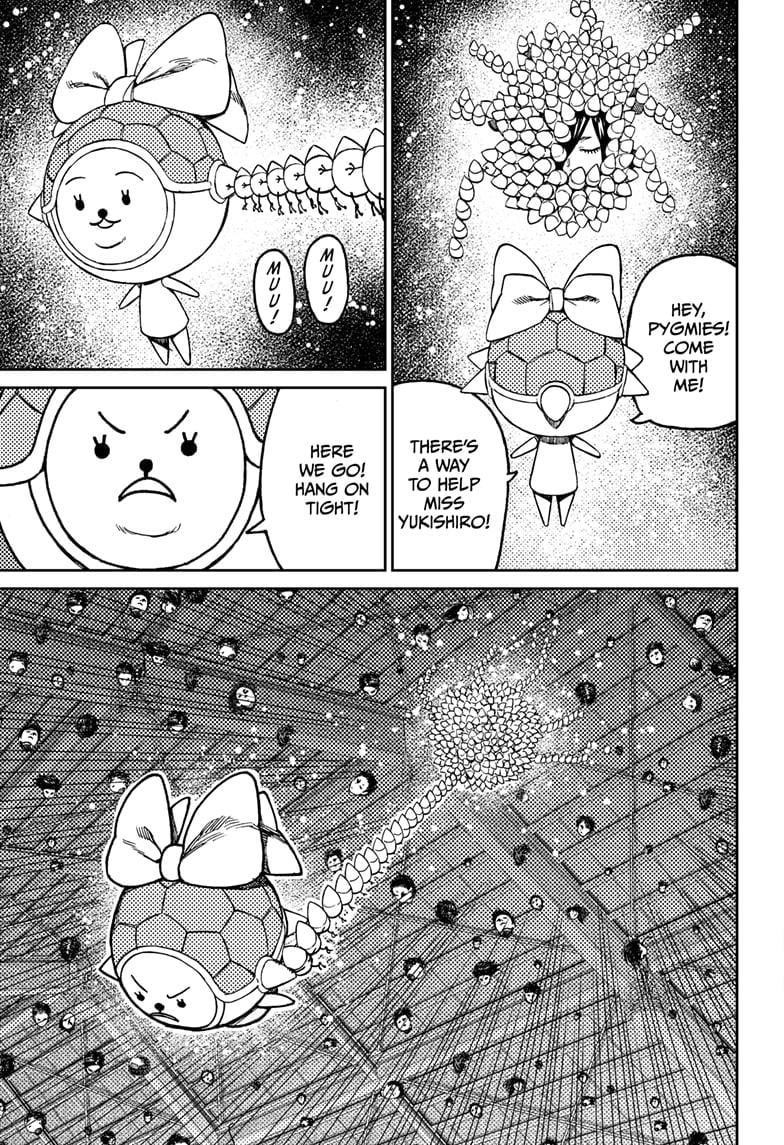 Dandadan Chapter 185 - Page 7 in English