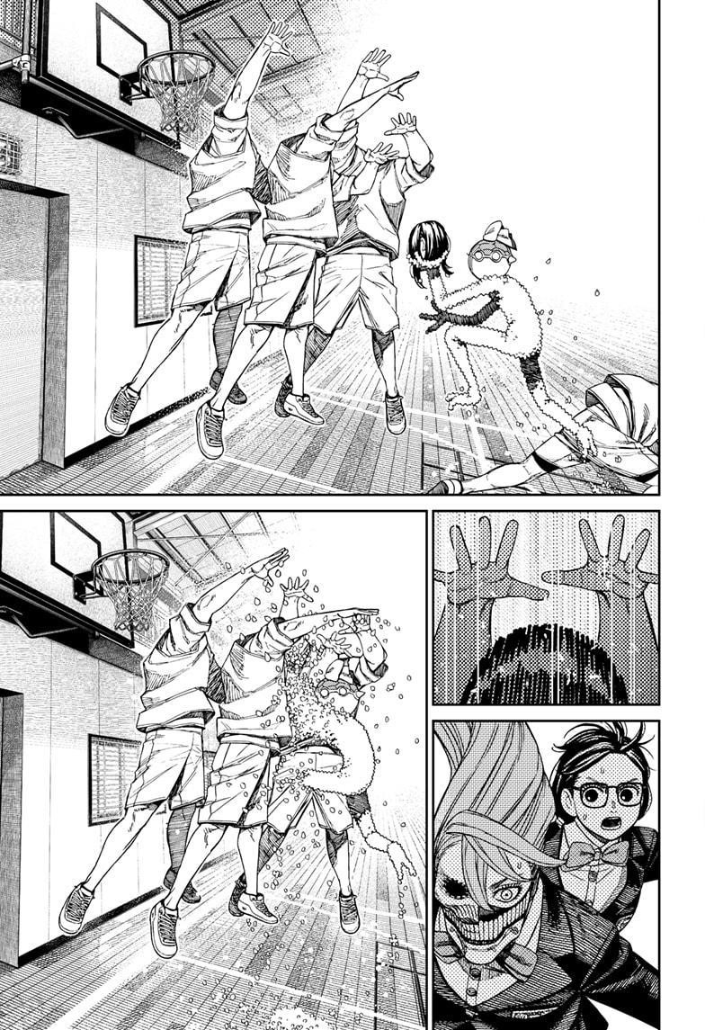 Dandadan Chapter 185 - Page 9 in English