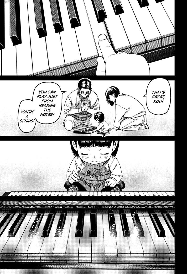 Dandadan Chapter 186 - Page 11 in English