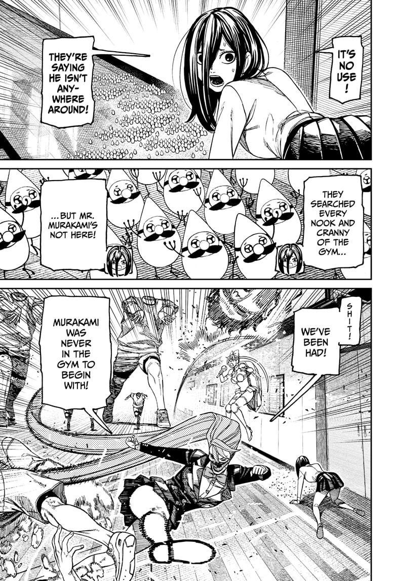 Dandadan Chapter 186 - Page 5 in English