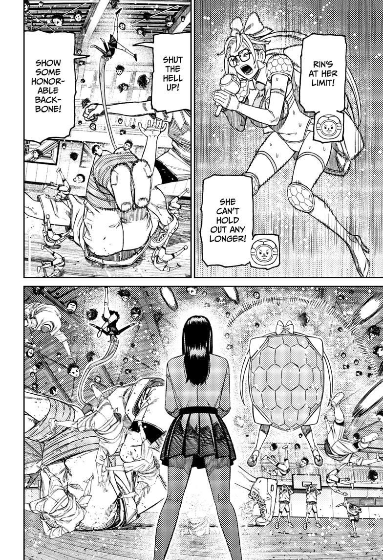 Dandadan Chapter 186 - Page 6 in English