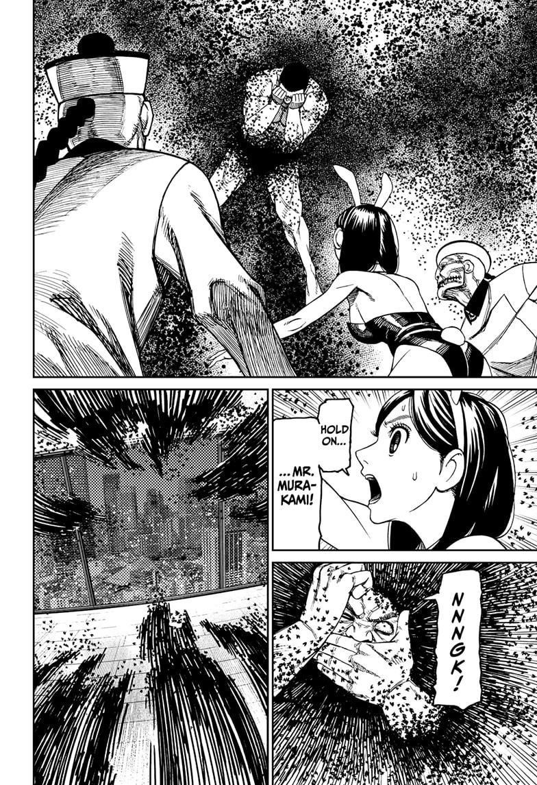 Dandadan Chapter 187 - Page 14 in English