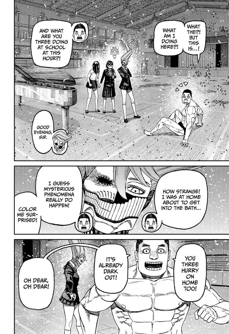 Dandadan Chapter 187 - Page 20 in English