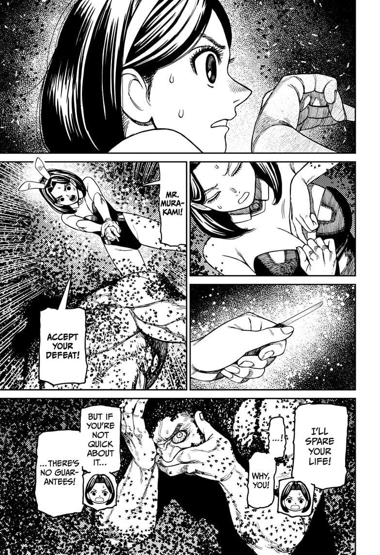 Dandadan Chapter 187 - Page 9 in English