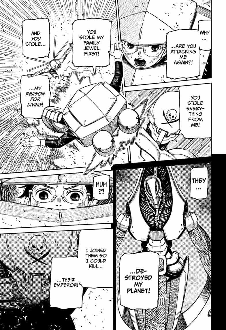 Dandadan Chapter 188 - Page 14 in English