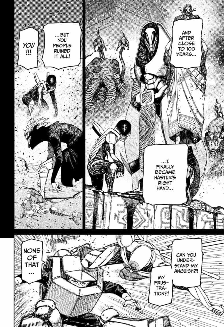 Dandadan Chapter 188 - Page 15 in English