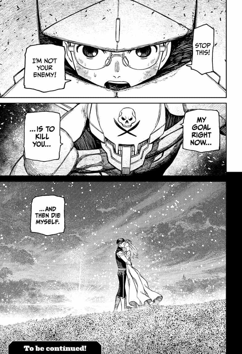 Dandadan Chapter 188 - Page 18 in English