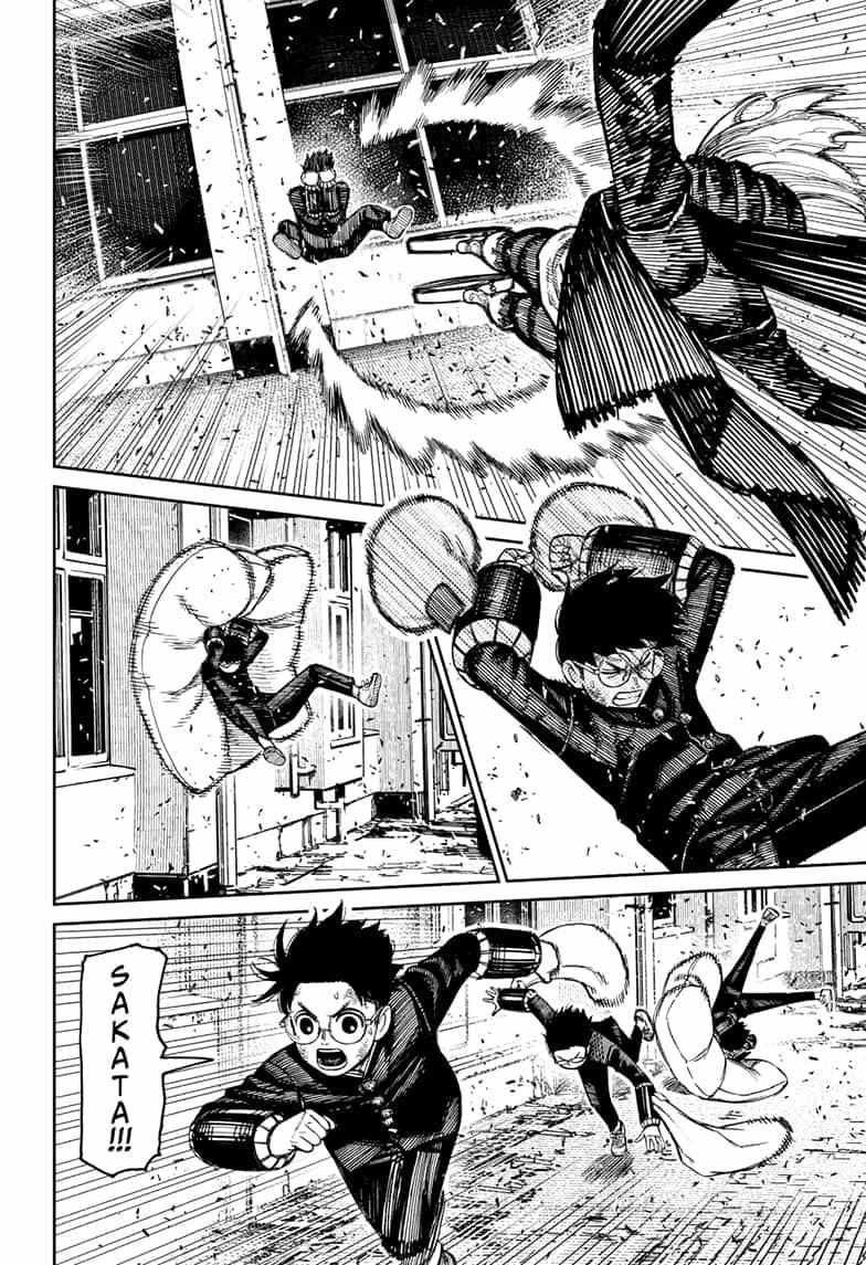 Dandadan Chapter 188 - Page 3 in English