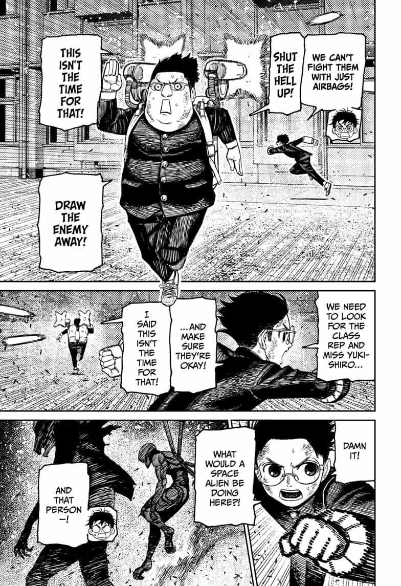 Dandadan Chapter 188 - Page 4 in English