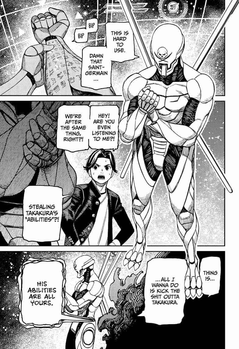 Dandadan Chapter 188 - Page 6 in English