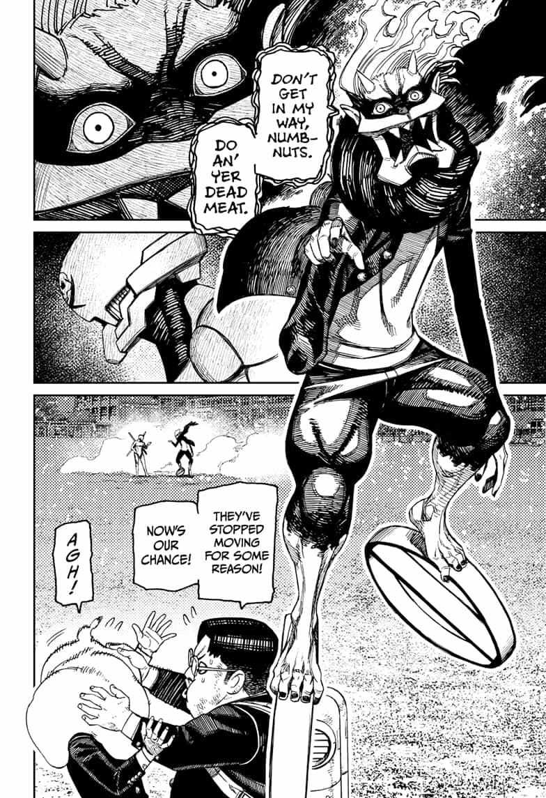 Dandadan Chapter 188 - Page 7 in English