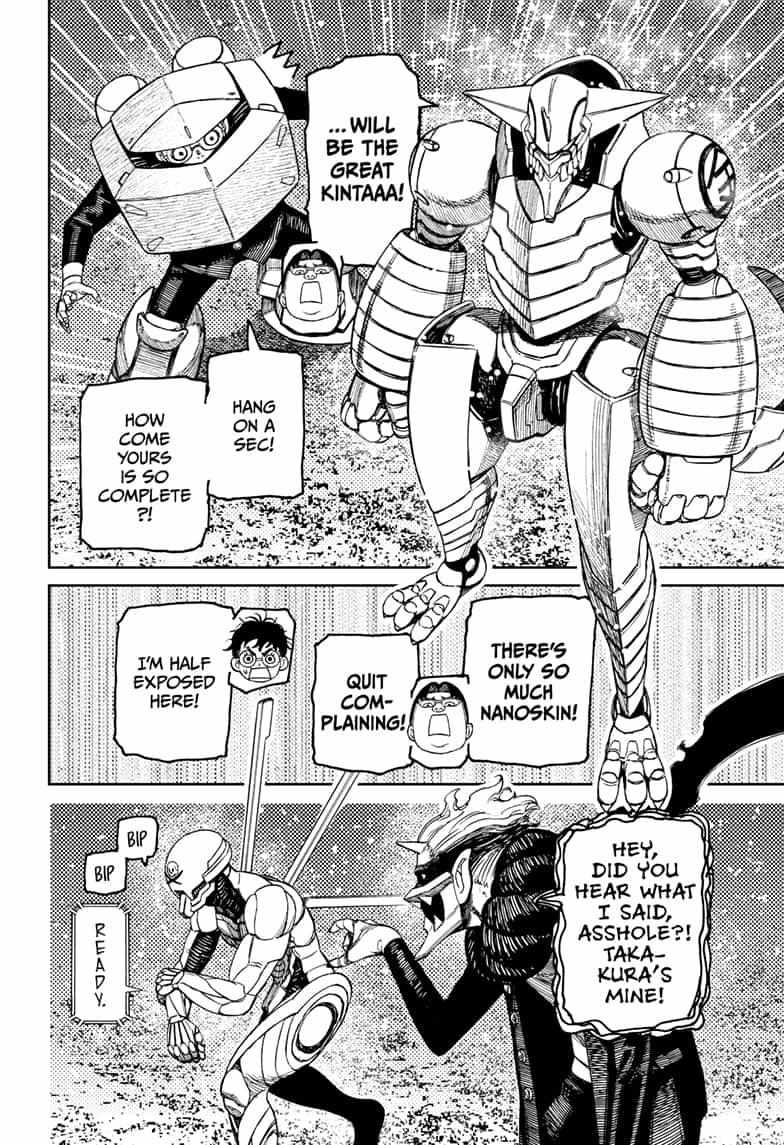 Dandadan Chapter 188 - Page 9 in English