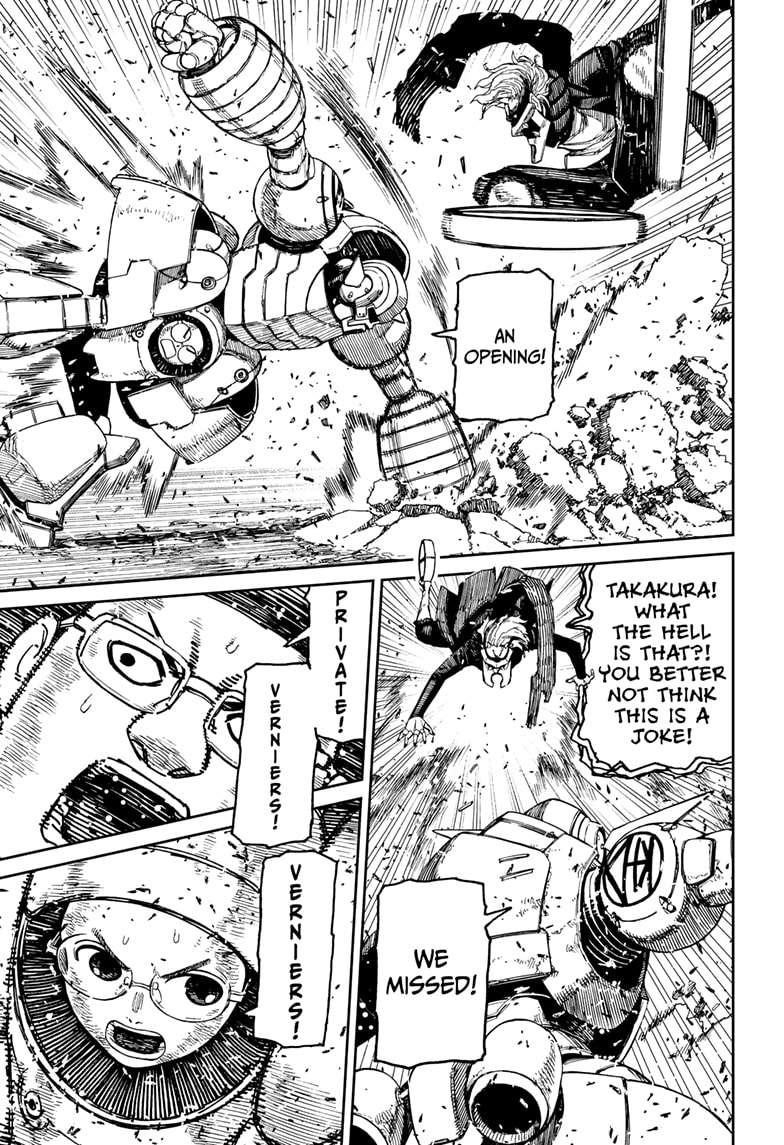 Dandadan Chapter 189 - Page 17 in English