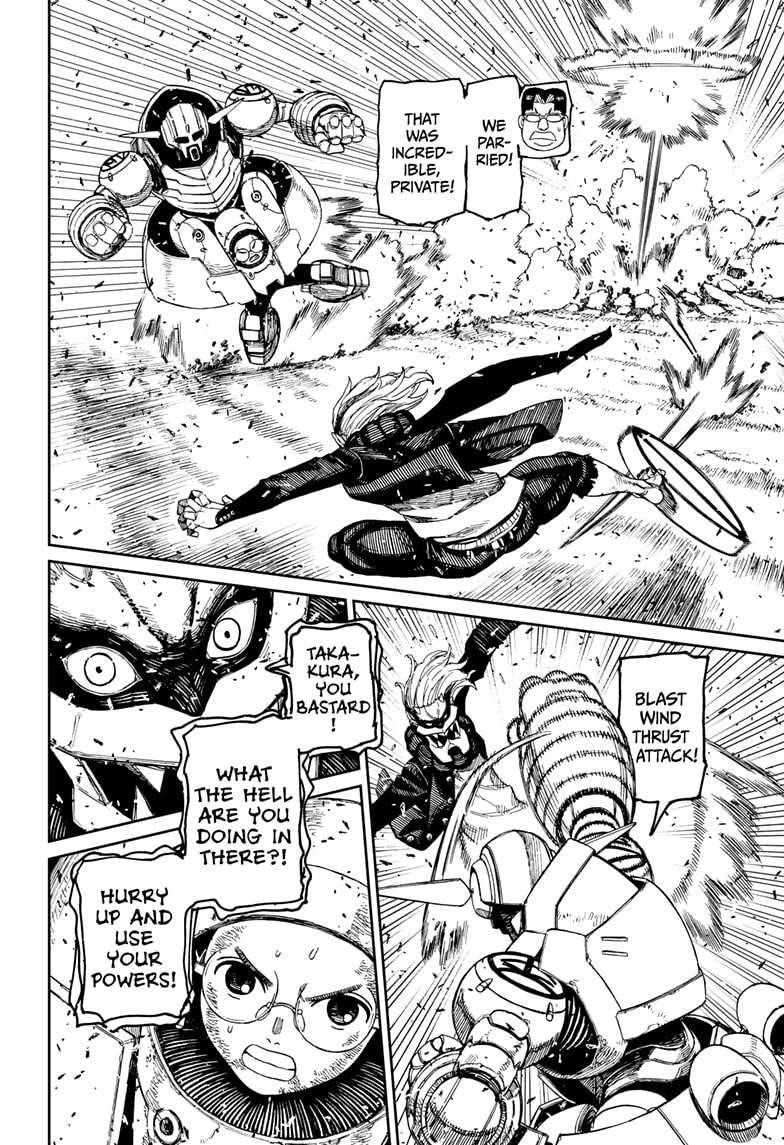 Dandadan Chapter 189 - Page 18 in English