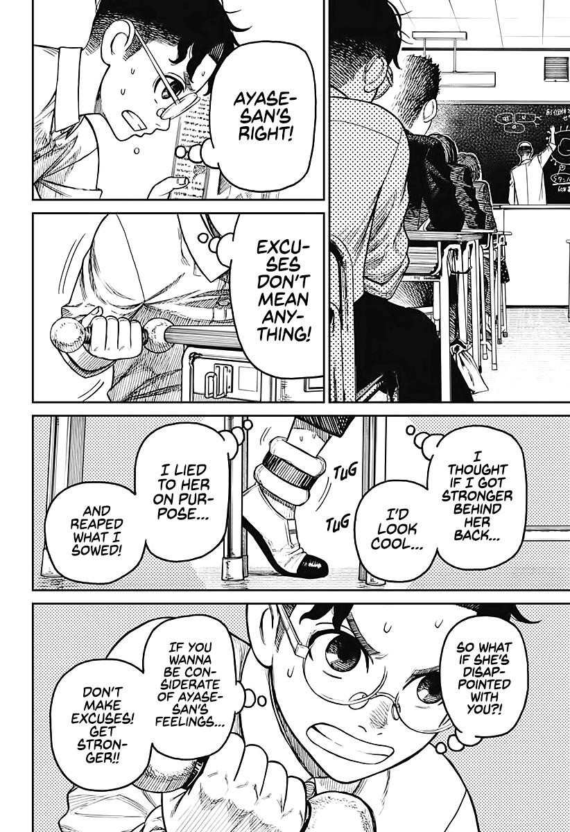 Dandadan Chapter 19 - Page 14 in English