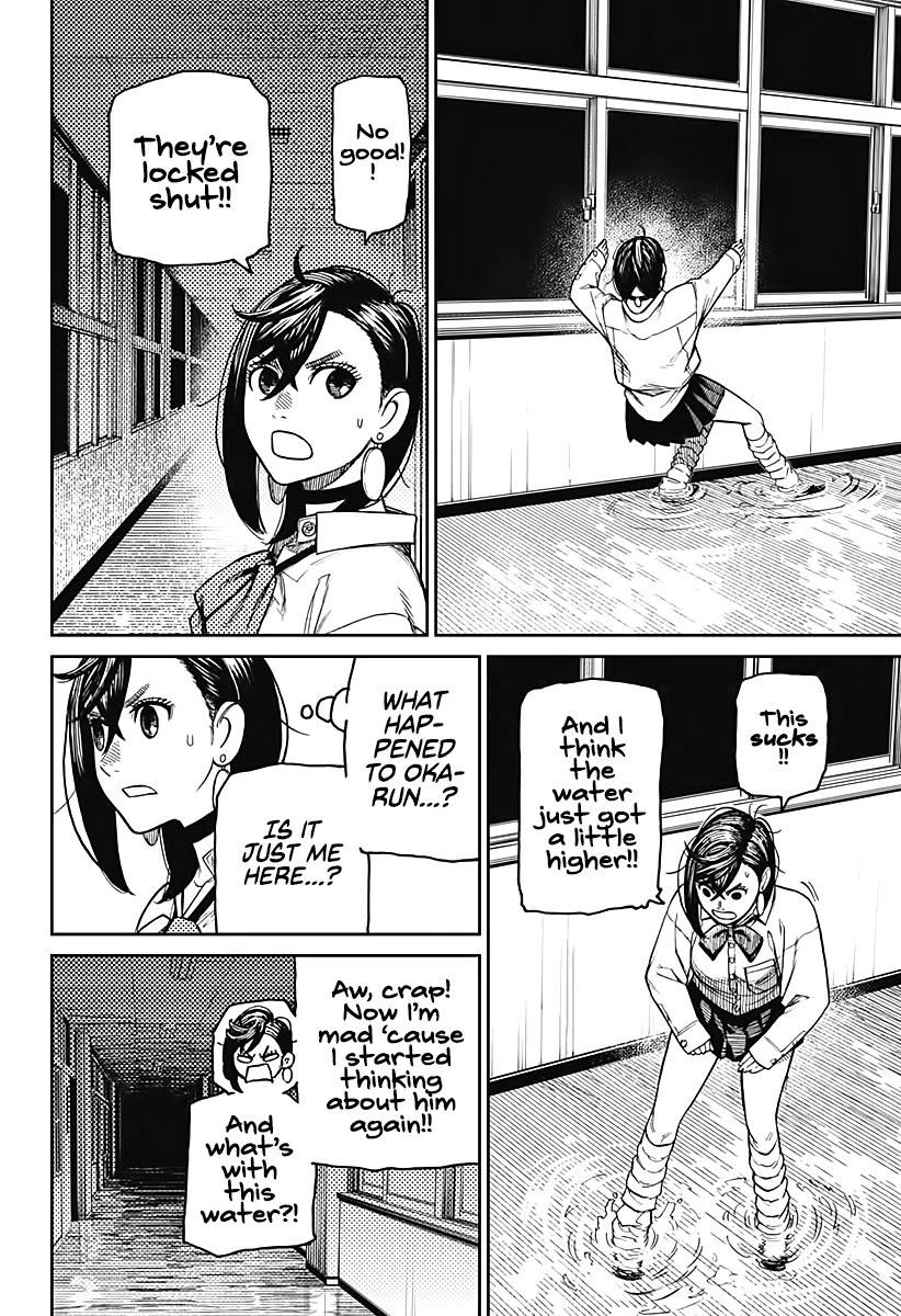 Dandadan Chapter 19 - Page 18 in English