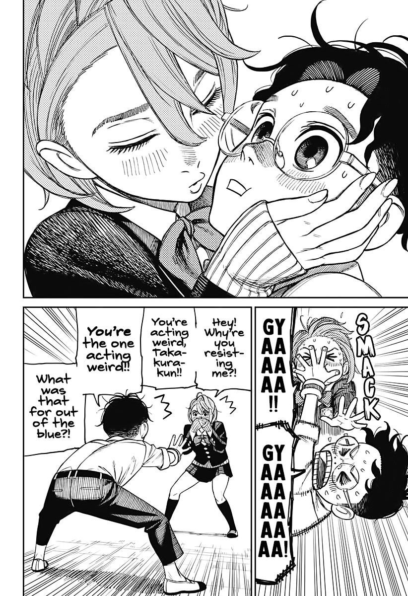 Dandadan Chapter 19 - Page 4 in English
