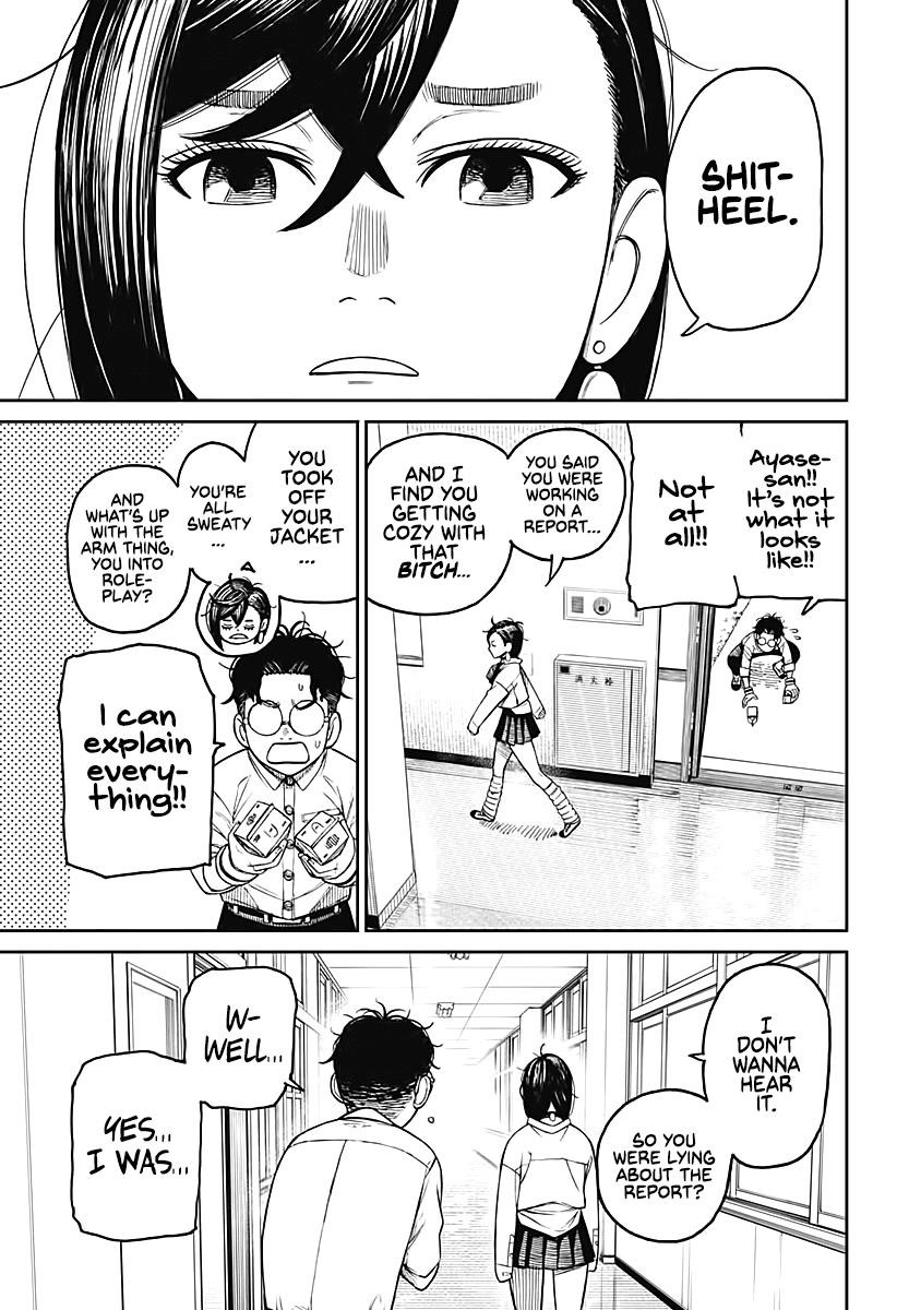 Dandadan Chapter 19 - Page 9 in English