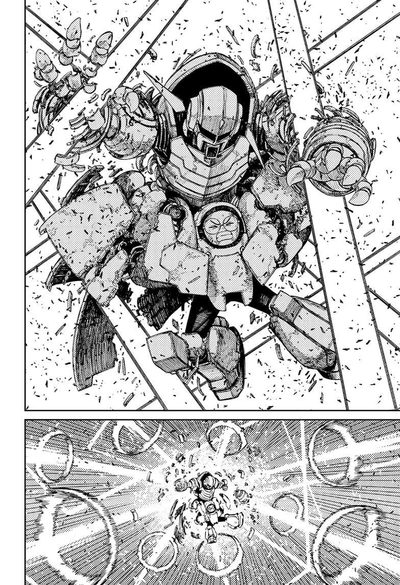 Dandadan Chapter 190 - Page 8 in English