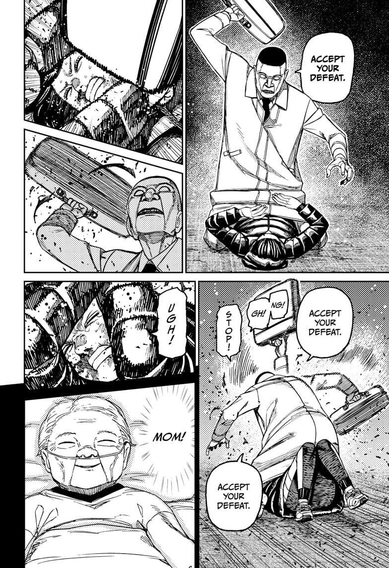 Dandadan Chapter 191 - Page 10 in English