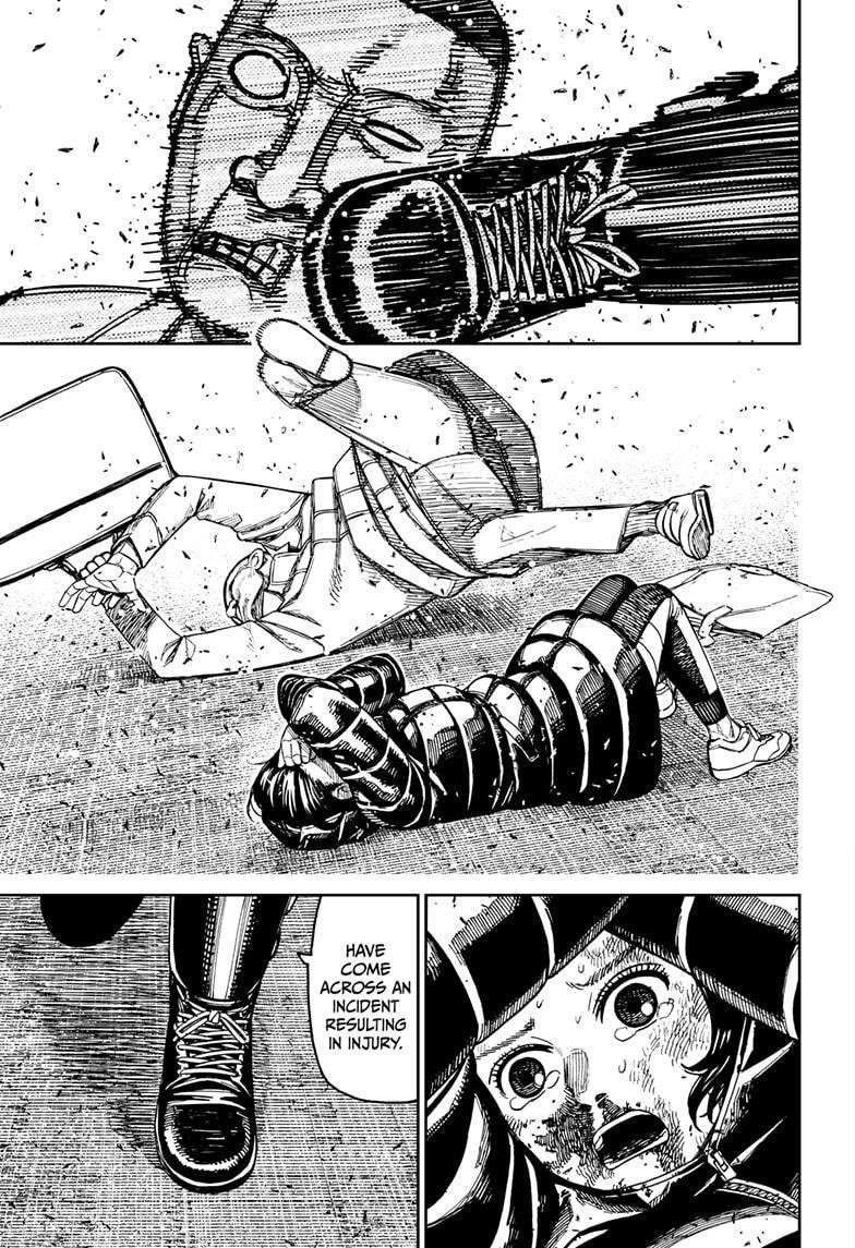 Dandadan Chapter 191 - Page 11 in English